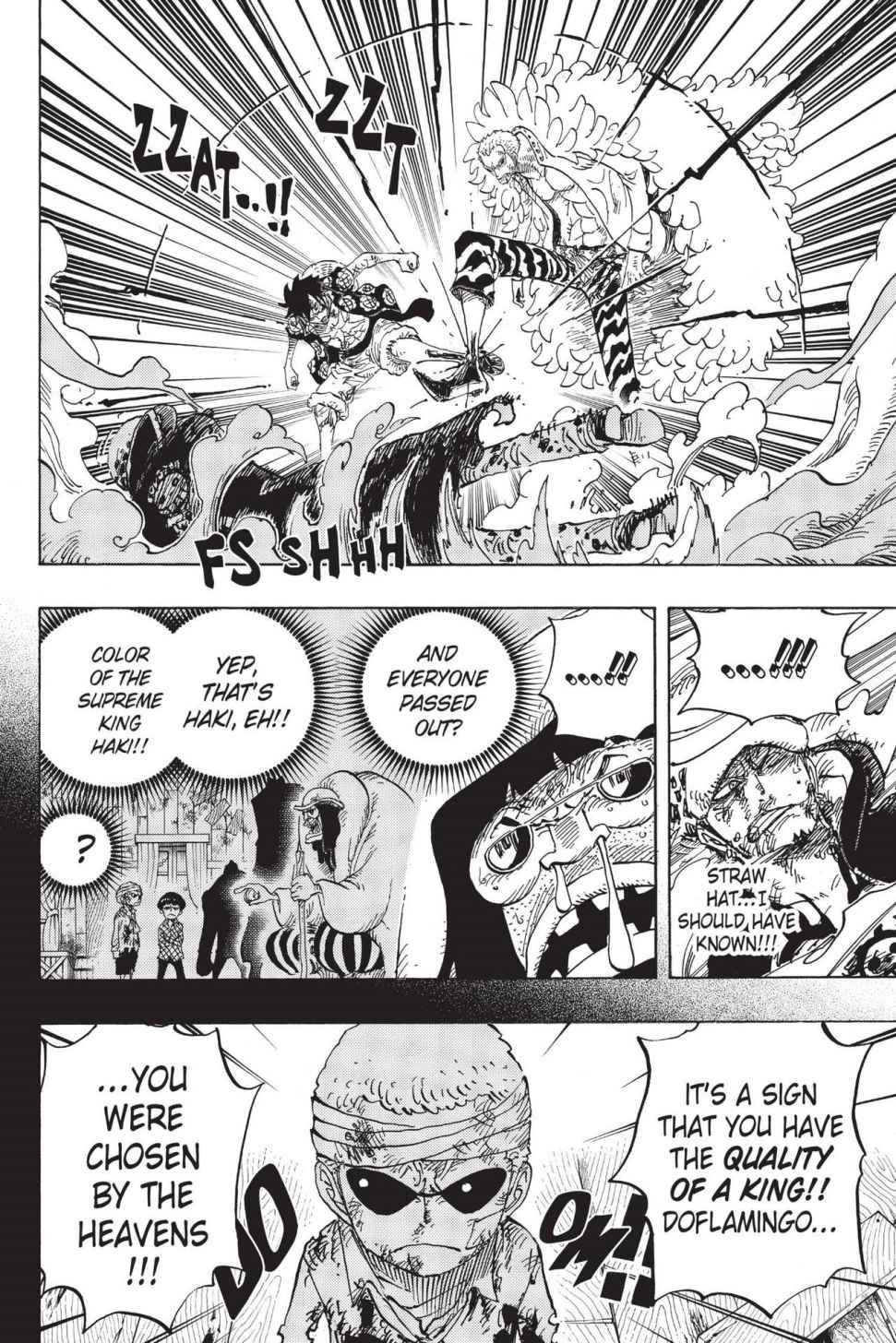 chapter782